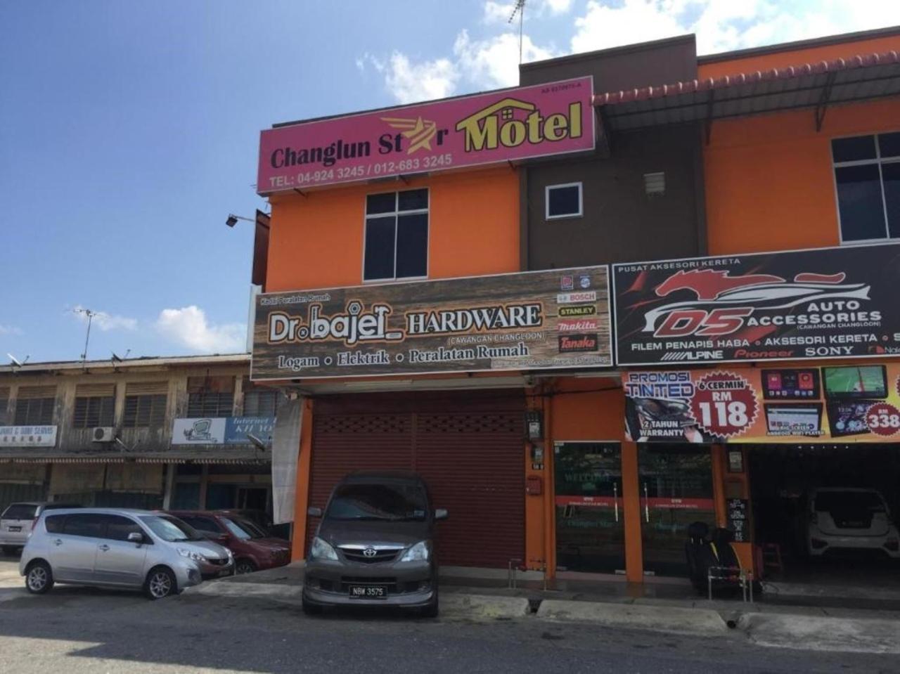 Changlun Star Hotel 외부 사진